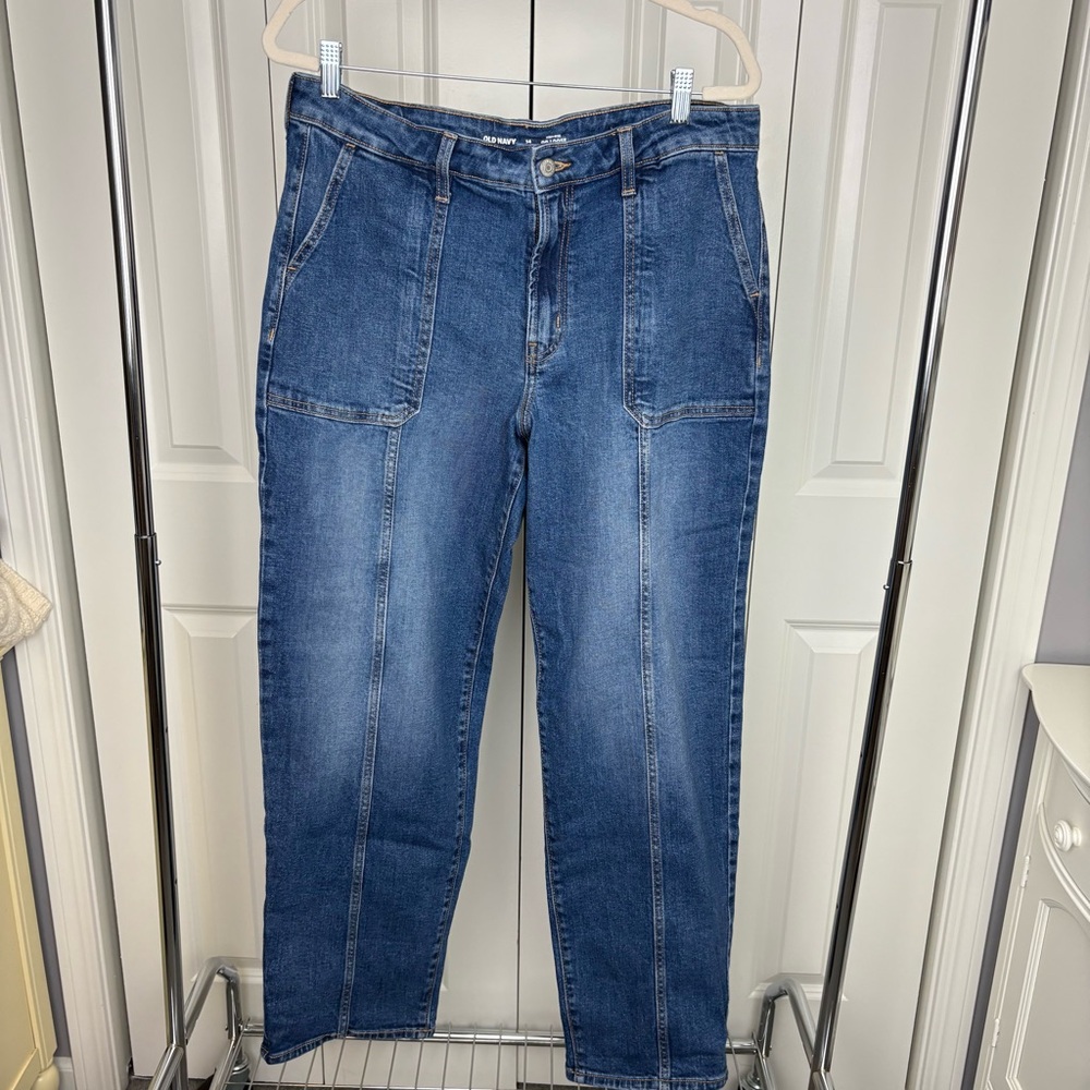 Old Navy Utility Loose Fit Jeans